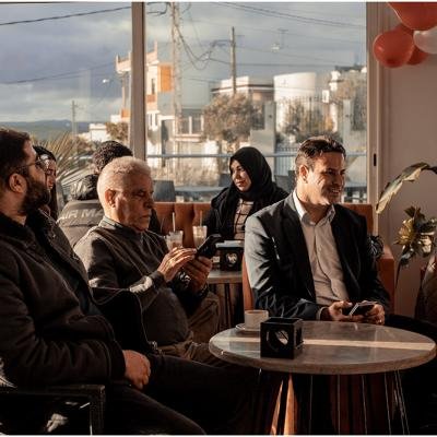 Le plus bon coin de Menzel Bourguiba